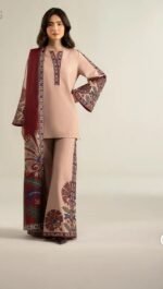 Co-Ord's (CODE-201)