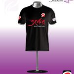 Black T-shirt Round Neck Half Sleeve_PFT_007