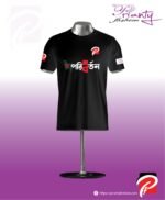 Black T-shirt Round Neck Half Sleeve_PFT_0102