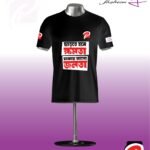 Black T-shirt Round Neck Half Sleeve_PFT_0105