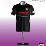 Black T-shirt Round Neck Half Sleeve_PFT_0108