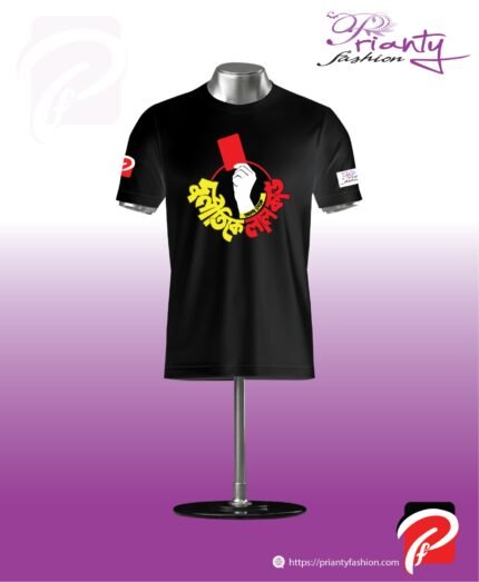 Black T-shirt Round Neck Half Sleeve_PFT_0112